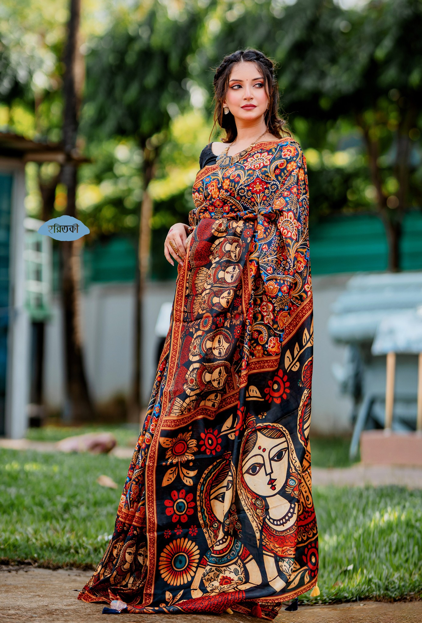 Additional product image