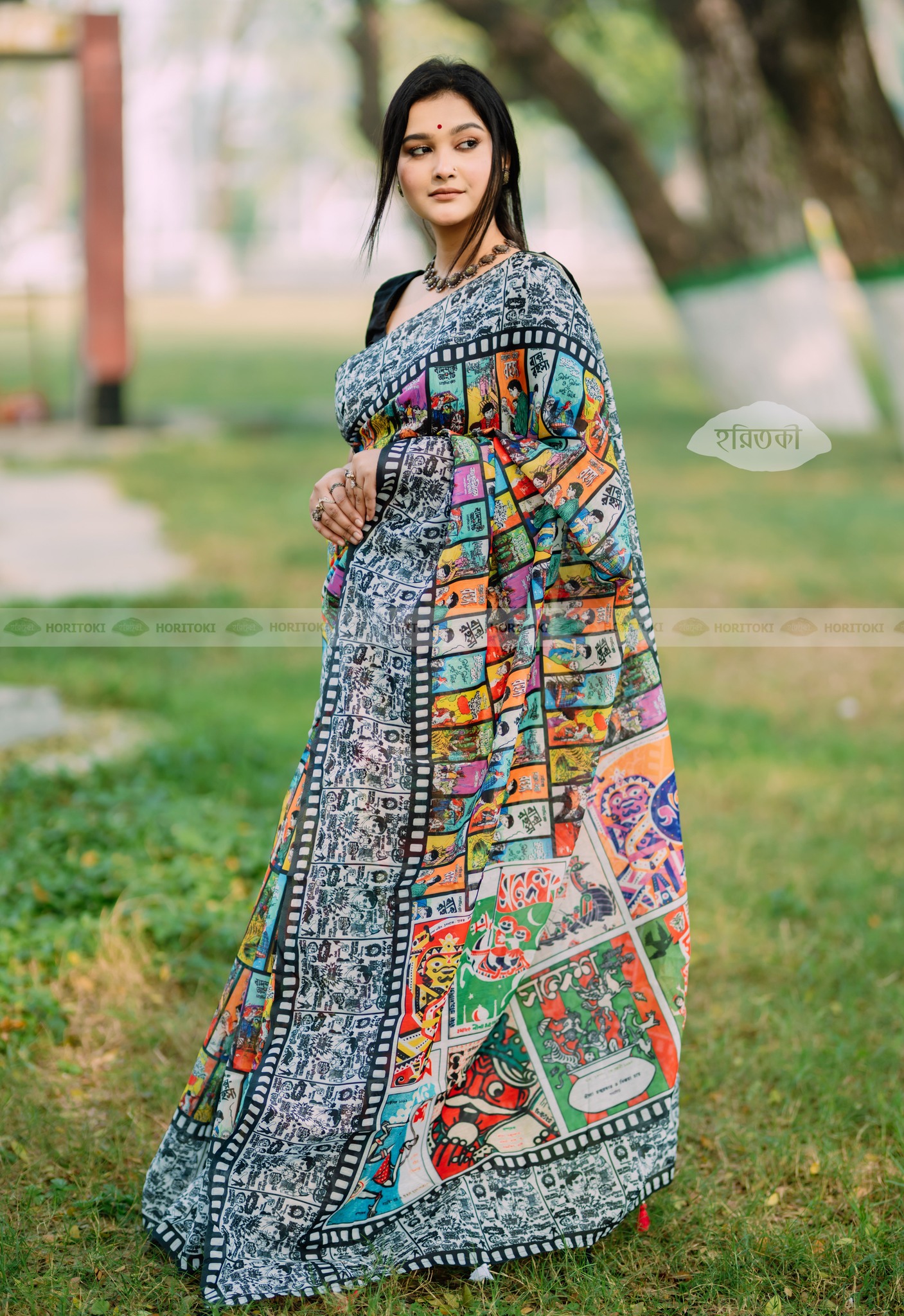 Additional product image