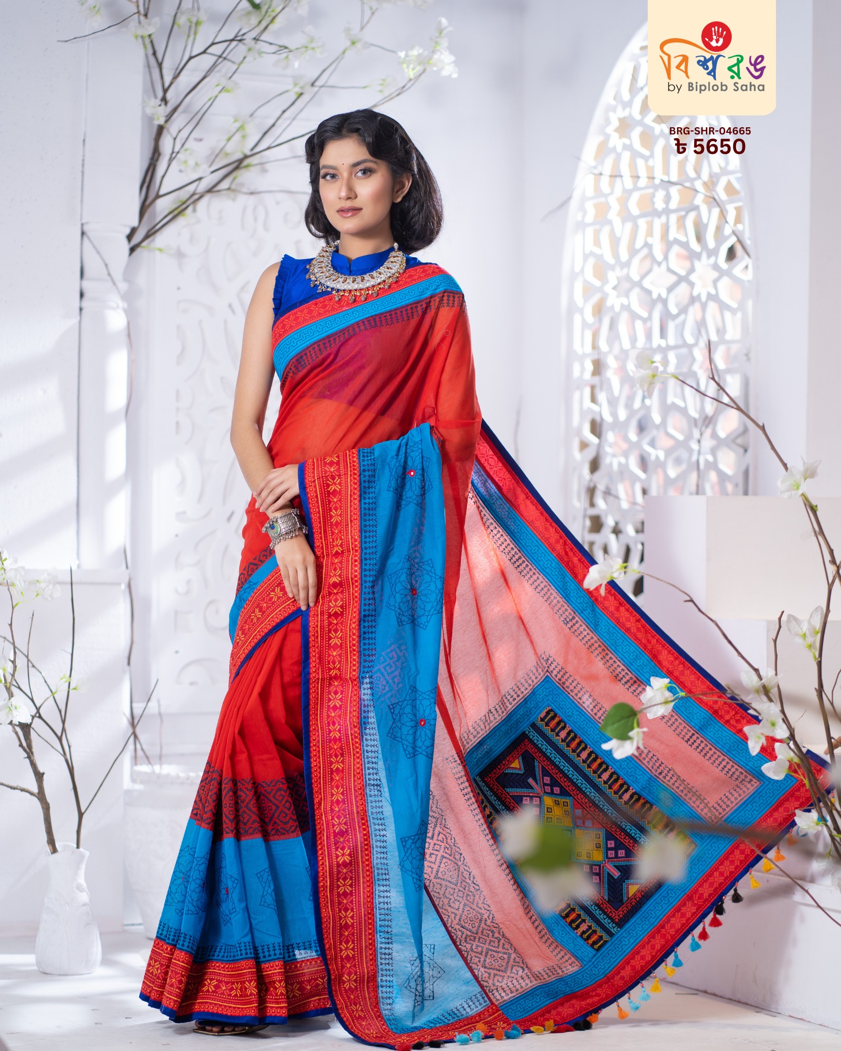 Additional product image