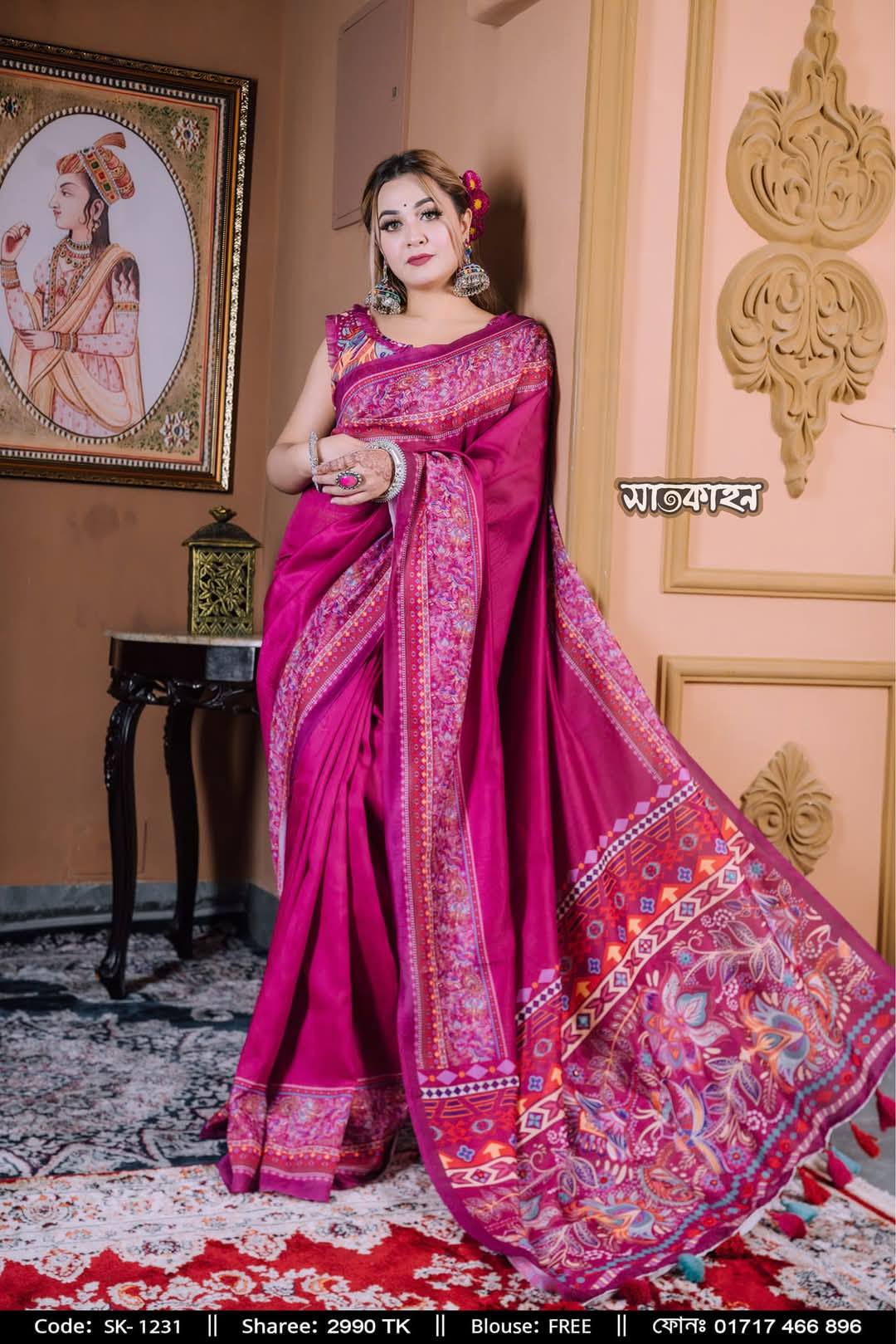 Additional product image